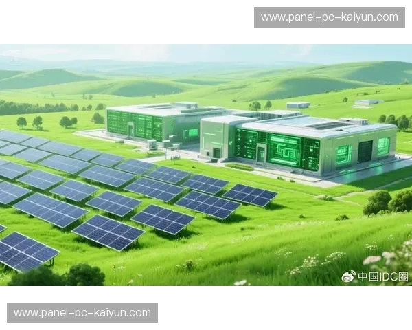 绿色计算技术降低数据中心能耗 践行可持续发展