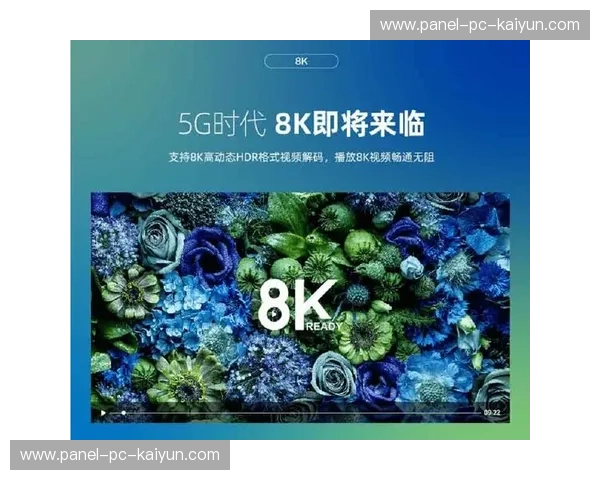 实时编码技术在体系建设期取得突破 支撑起多路8K信号的集成处理